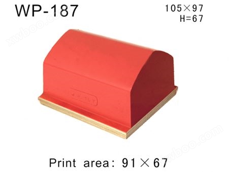 方形胶头WP-187