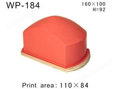 方形胶头WP-184