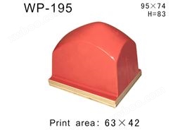 方形胶头WP-195