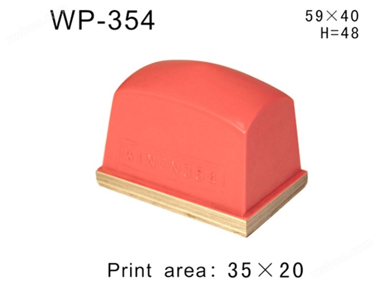 方形胶头WP-354