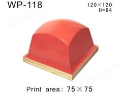 方形胶头WP-118
