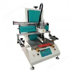 小型丝印机平面丝网印刷机台式半自动厂家