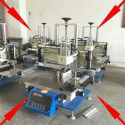 硅胶丝网印刷机，可翻转，正反面丝印机，硅胶产品印刷机
