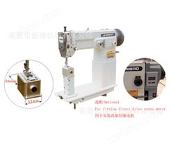 JUMBAO中国台湾针宝牌 自动加油立柱式曲折缝纫机TC-1453(3点人字)