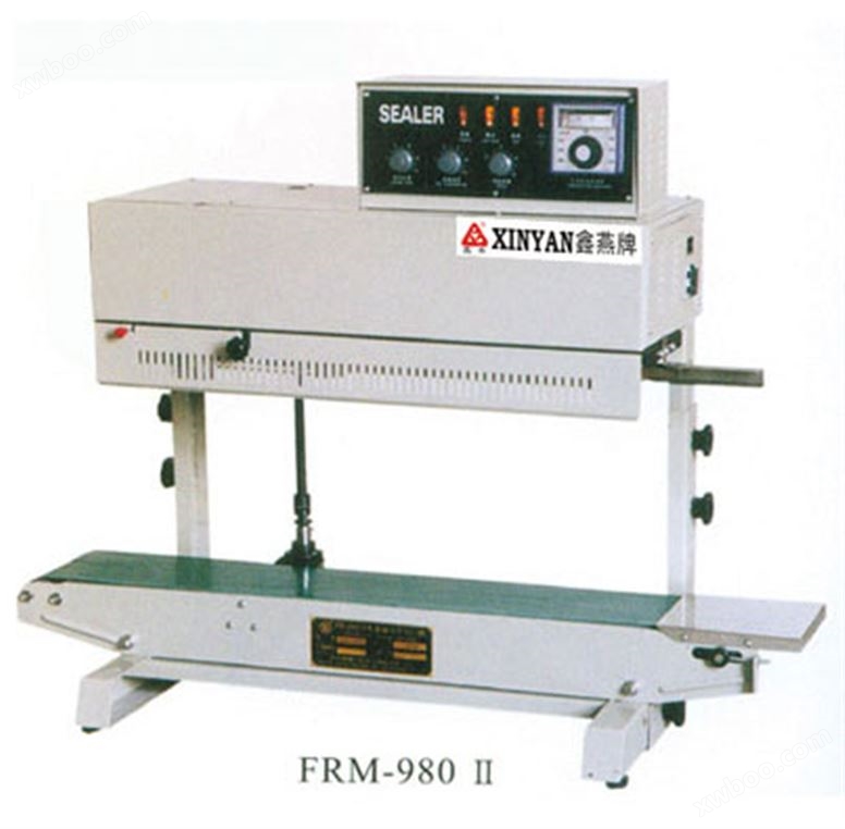 FR-980II立式有色印字封口机，立式大包装封口机，南宁墨轮印字自动封口机
