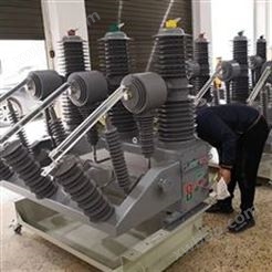 厂家专业变电站水电站35KV智能高压断路器