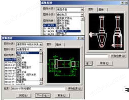 江汉石油管理局：CAXA软件在江汉石油管理局第四机械厂的成功应用