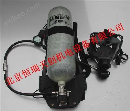 HR/RHZKF-6.8/30正压式空气呼吸器价格
