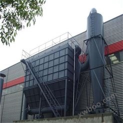 熔铝炉废气处理设备-压铸机有机废气处理设备-制铝厂VOCS治理厂家-天环