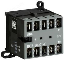 ABB微型接触器 BC7-30-01-F-07 3极 12 VDC