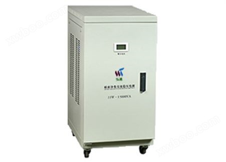 JJW系列单相稳压器JJW-15KVA  精密净化交流稳压器 单相220v稳压电源