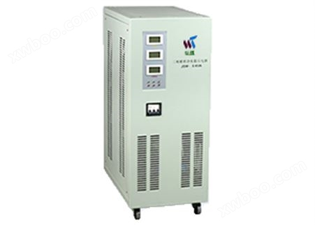 JSW系列单相稳压器JSW-5KVA 精密净化交流稳压器 三相稳压电源