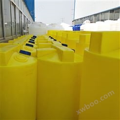 陕西塑料化肥桶 水肥一体化液体肥料桶 肥料搅拌桶 规格齐全 