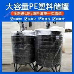 10吨PAC搅拌桶 陕西西安浙东10立方PAC搅拌桶生产