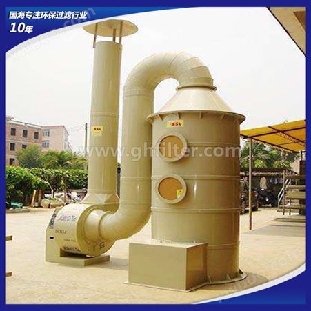 锅炉厂除尘设备-脱硫塔GHLG-632-81