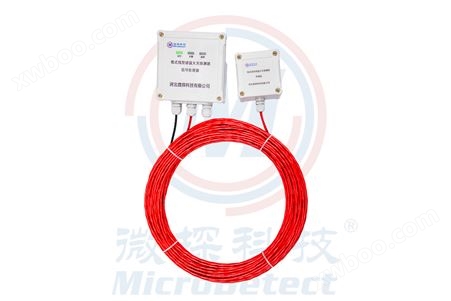 JTW-LD-WT302A/屏蔽型可恢复式缆式线型感温火灾探测器