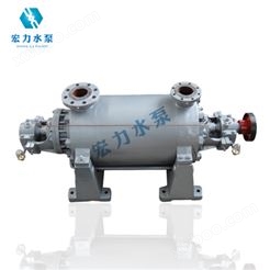长沙工业泵厂DG型高压锅炉给水泵