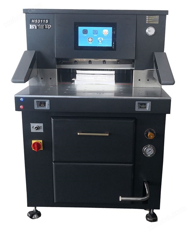 5311型液压切纸机