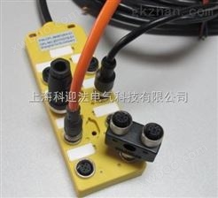 M12传感器/执行器分线器价格，M12传感器执行器接线盒厂家2