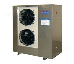 KFXRS-09II空气源热泵热水机组