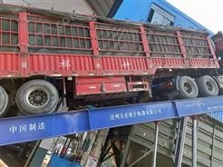 沧州方正移动式液压翻板卸车机物料卸车机抱轮式卸车机