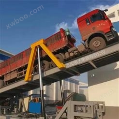 沧州液压翻不能卸车机制造安装钩轮式卸车机