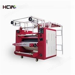 HCM-R609 拉链热转印花机