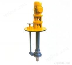 FY系列液下化工泵
