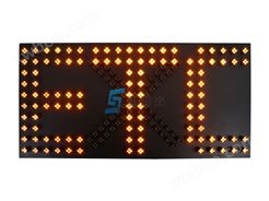 ETC含红叉控制标志(LED像素筒式)