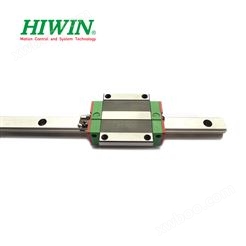 hiwin直线导轨价格,HGW20CB法兰型,原装销售