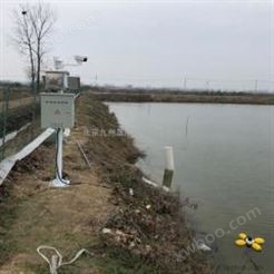 九州晟欣水质自动监测系统JZ-ZSX