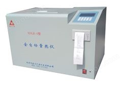 XDLR-6C 全自动汉字量热仪