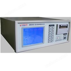 电力变压器参数测试仪（GDW305E）