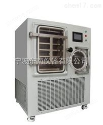 真空冷冻干燥机 LGJ-100F