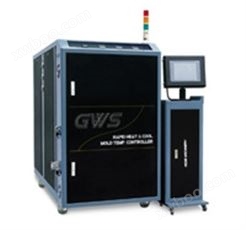 GWS高光急冷急热模温机