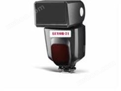 美国路阳公司LUYOR-21相机闪光灯/紫外线闪光灯