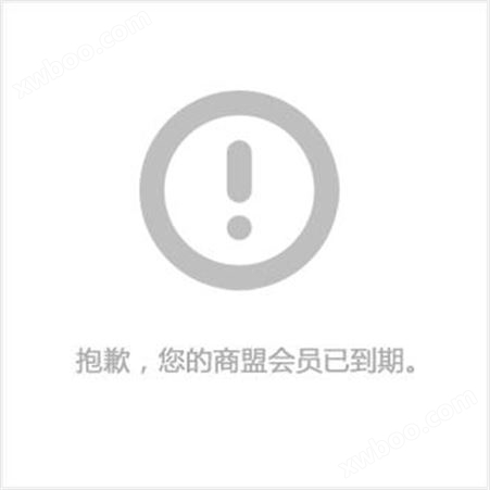 上海电源防雷箱商家在线咨询 南京普天鸿雁