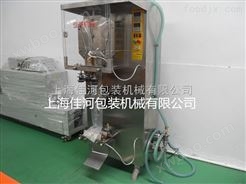 AS-1000自动液体包装机/酱醋包装