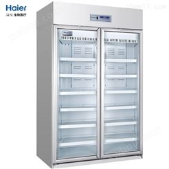 海尔疫苗冰箱HYC-940 广州2-8度冷藏箱