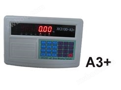全新设计的XK3100-A3系列称重显示器（微打可选）