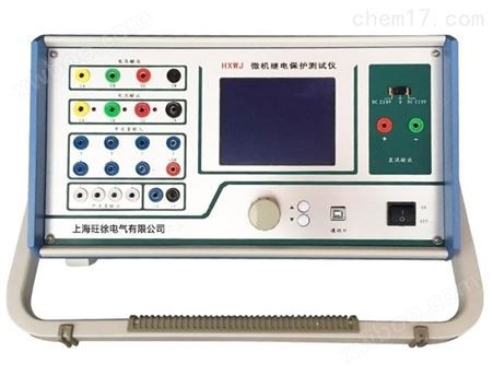 SH-2000B三相继电保护检测系统