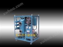 ZJD-30压铸机液压油油水分离机
