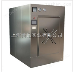 上海博迅机动门脉动真空灭菌器BXW-0.6JDM-D（单门）