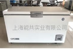 巴谢特-65℃118L卧式超低温冰箱/冷柜CDW-65W118