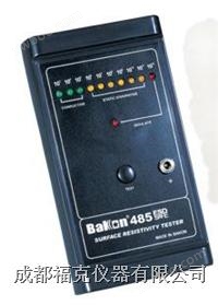 表面电阻测试仪  BAKON485