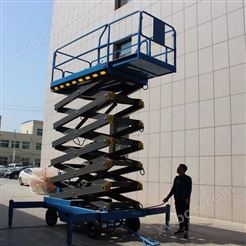 上海升降机厂家 移动剪叉式升降平台 电动液剪叉升降机 固定式升降机自行走高空作业平台HJSY0.5-12剪叉式升降机