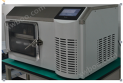 真空冷冻干燥机 QFN-DGJ-F系列 硅油加热原位方仓