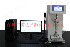 热重分析仪 塑料颗粒氧化与还原检测仪