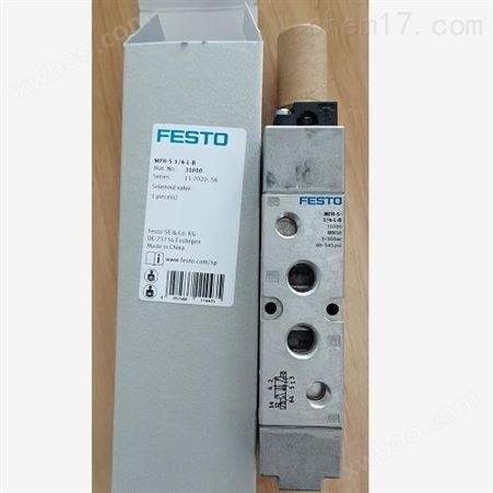 费斯托FESTO先导式电磁阀规格型号