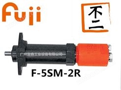 日本FUJI(富士)气动工具及配件:气动马达F-5SM-2R